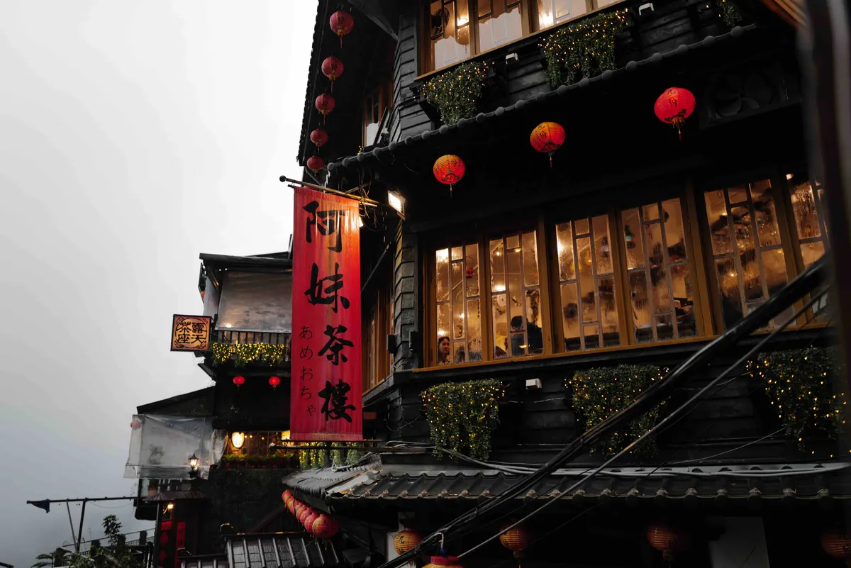 Guide to Visiting Jiufen in Taiwan!