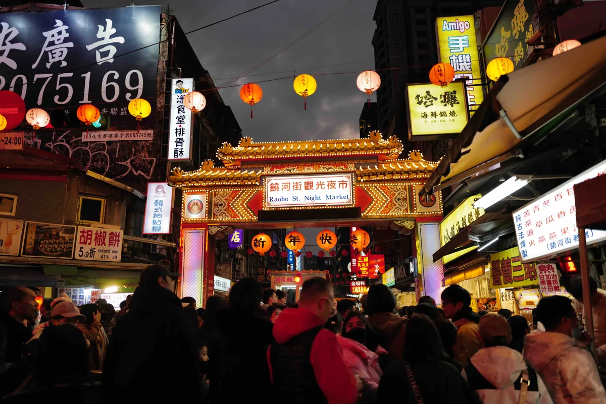 Guide To Visiting Taiwan for First Timers!